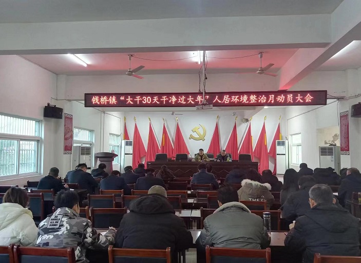 微信图片_20240105170100.jpg