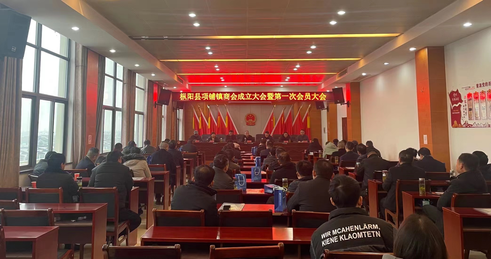 微信图片_20240122092430.jpg