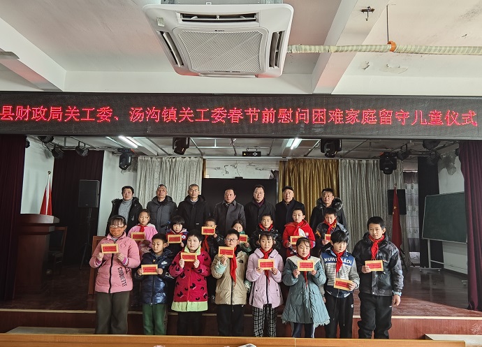 微信图片_20240124114235.jpg
