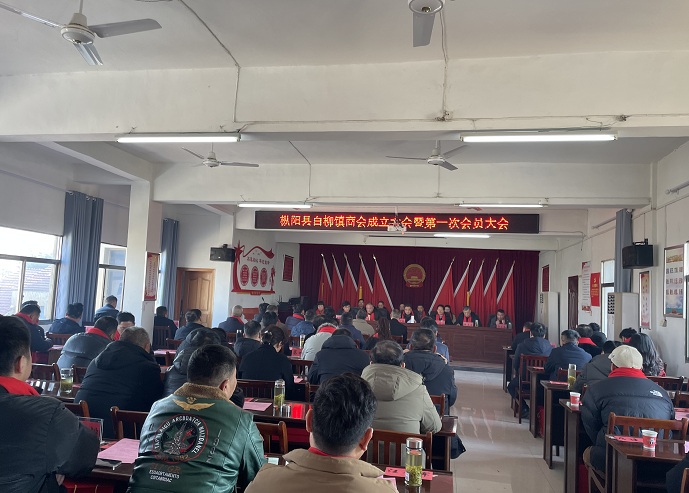 微信图片_20240126161145.jpg