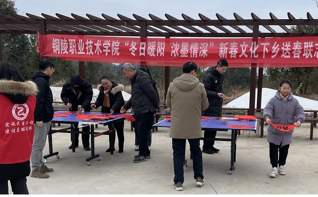 微信图片_20240126162817.jpg