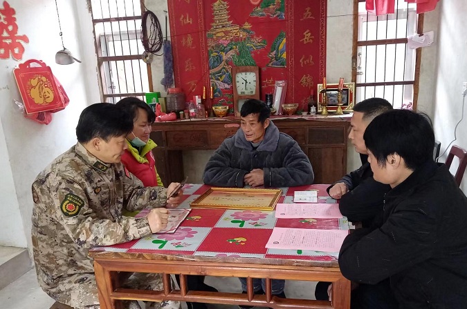 微信图片_20240129164036.jpg