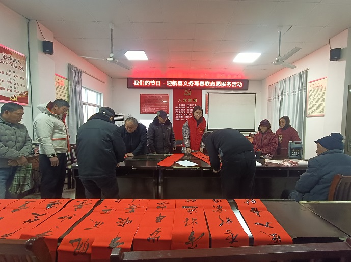 微信图片_20240204085214.jpg