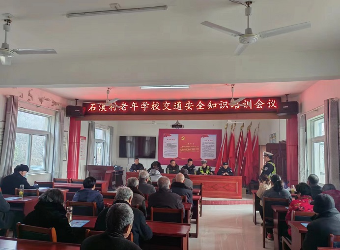 微信图片_20240204113805.jpg