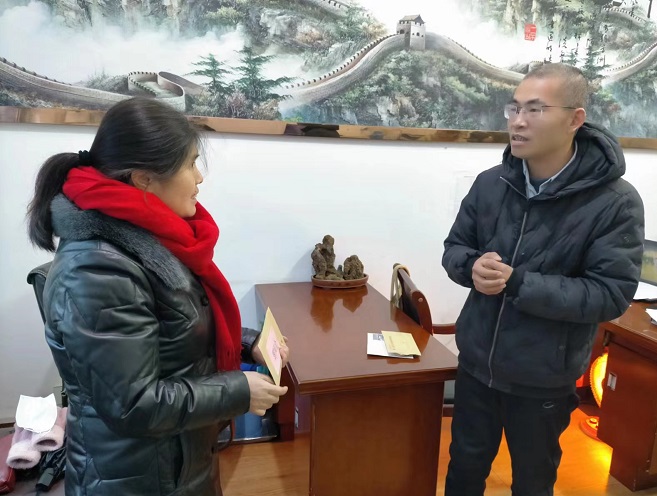 微信图片_20240204163948.jpg