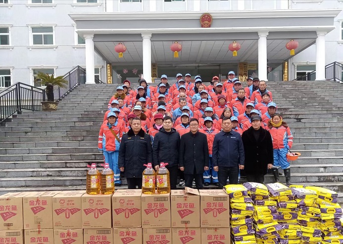 微信图片_20240205204841.jpg