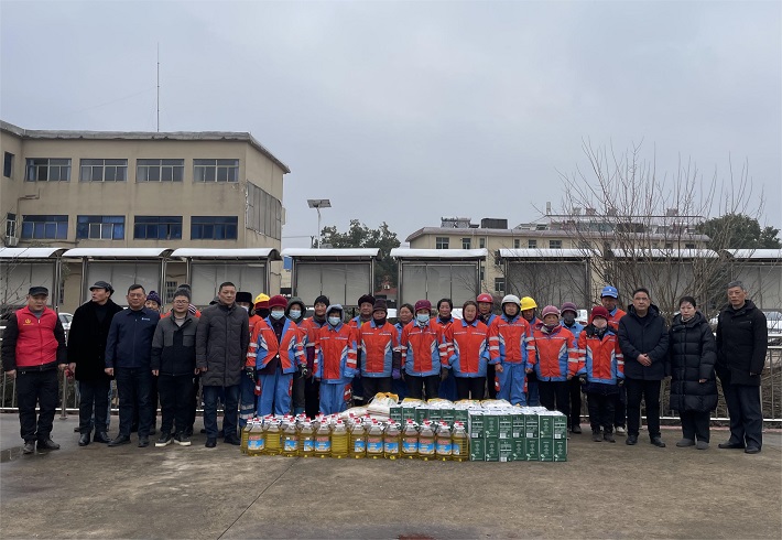 微信图片_20240206162044.jpg