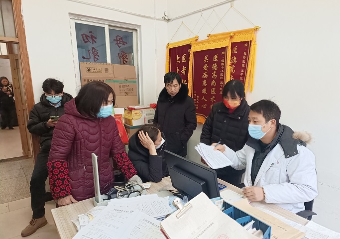 微信图片_20240207104012.jpg