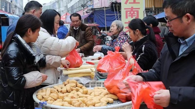 微信图片_20240207162756.jpg