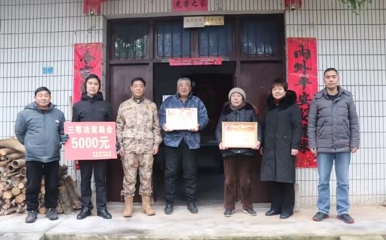 微信图片_20240208082536.jpg
