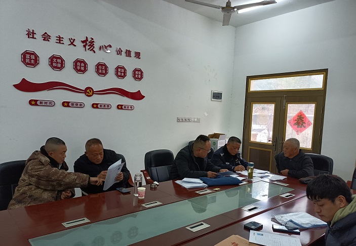 微信图片_20240208092112.jpg