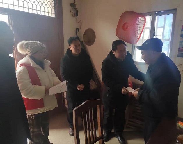 微信图片_20240208092702.jpg