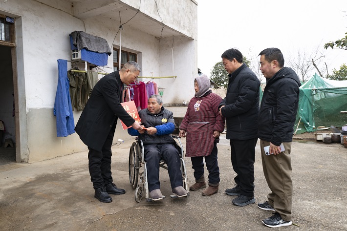 微信图片_20240208143231.jpg