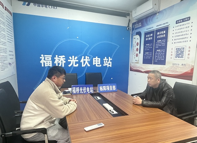 微信图片_20240220102518.jpg