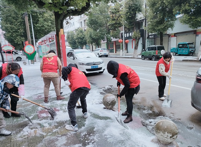 微信图片_20240222170451.jpg