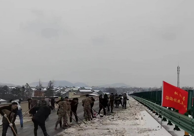 微信图片_20240226203419.jpg