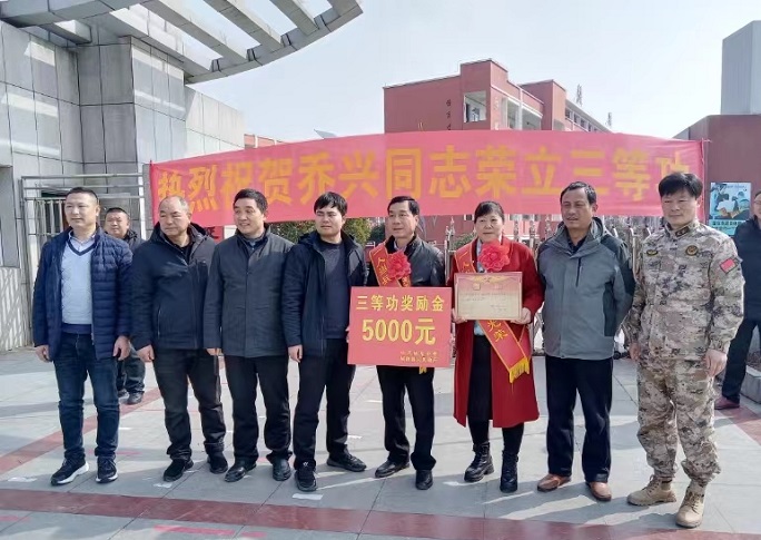 微信图片_20240307161755.jpg