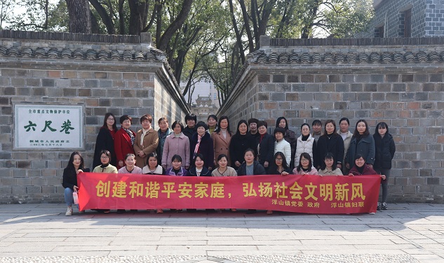 微信图片_20240308190308.jpg