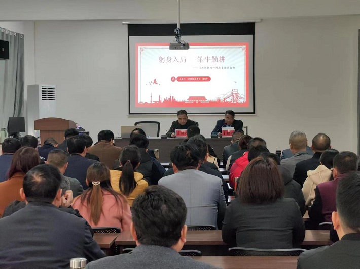 微信图片_20240314165246.jpg