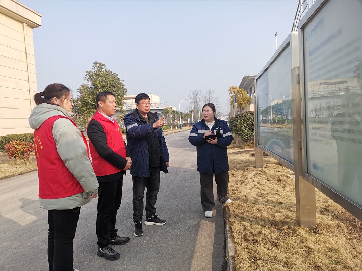 微信图片_20240320151447.jpg