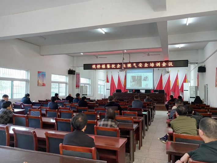 微信图片_20240321163008.jpg