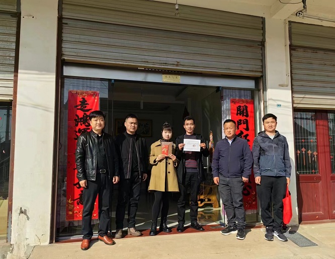 微信图片_20240322162435.jpg