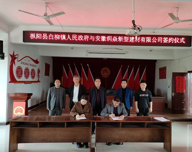 微信图片_20240325151511.jpg