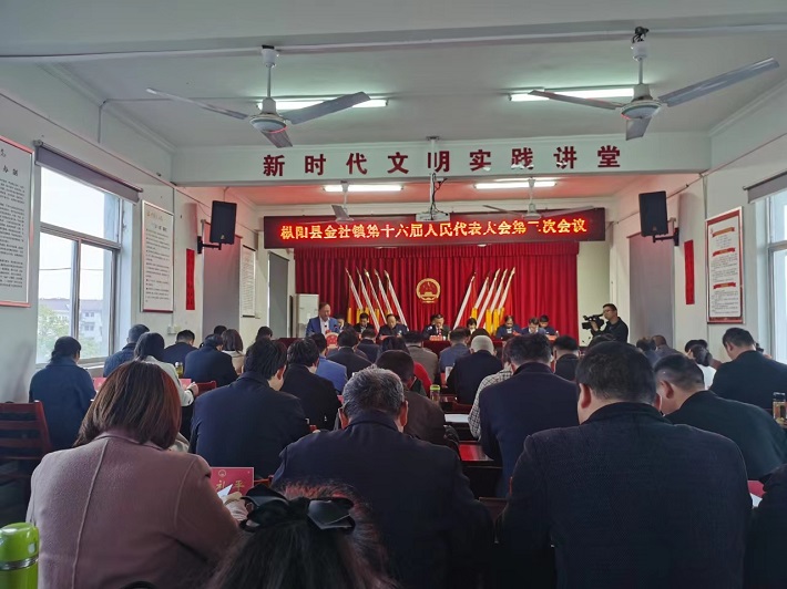 微信图片_20240326171217.jpg