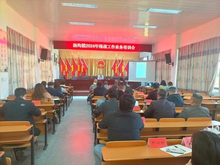 微信图片_20240401151550.jpg