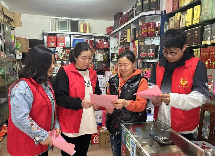 微信图片_20240403150946.jpg