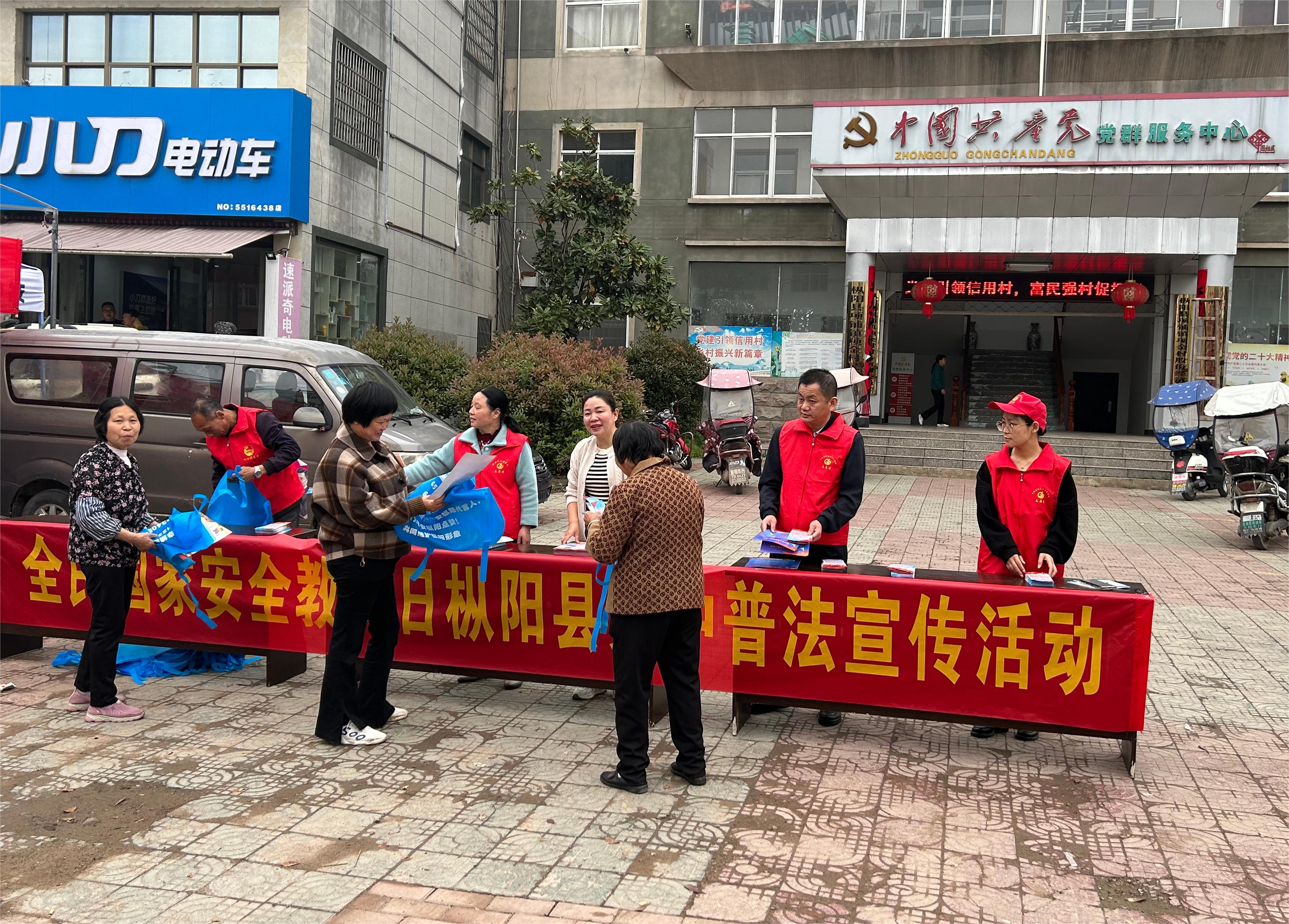微信图片_20240415160803.jpg