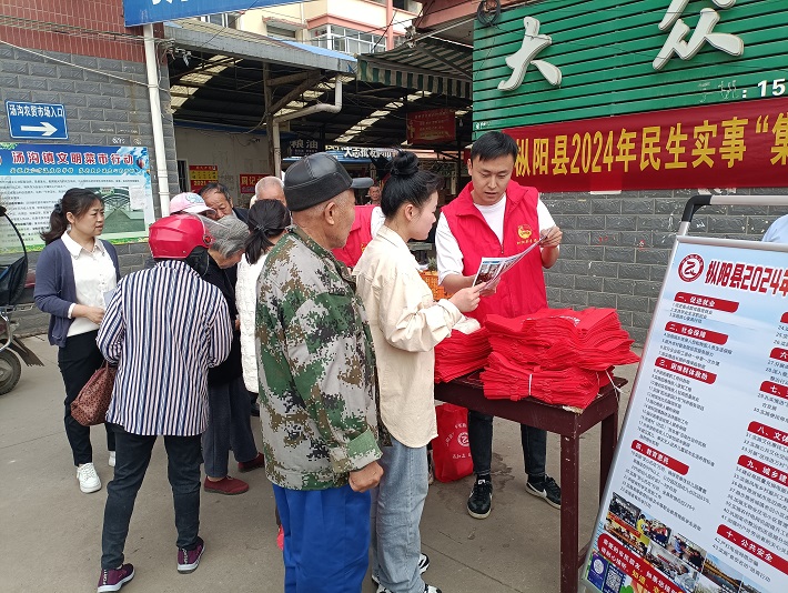 微信图片_20240426085809.jpg