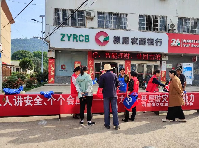 微信图片_20240515154403.jpg