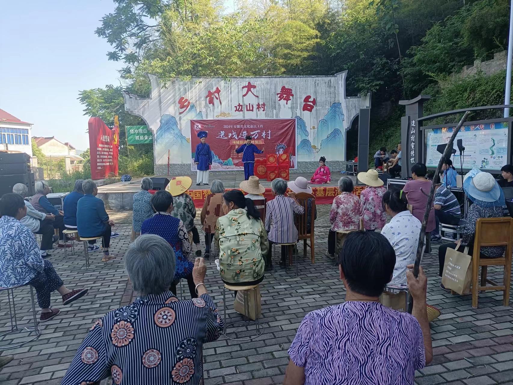 微信图片_20240516102746.jpg