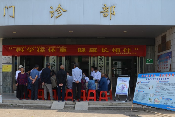 微信图片_20240517085035.jpg