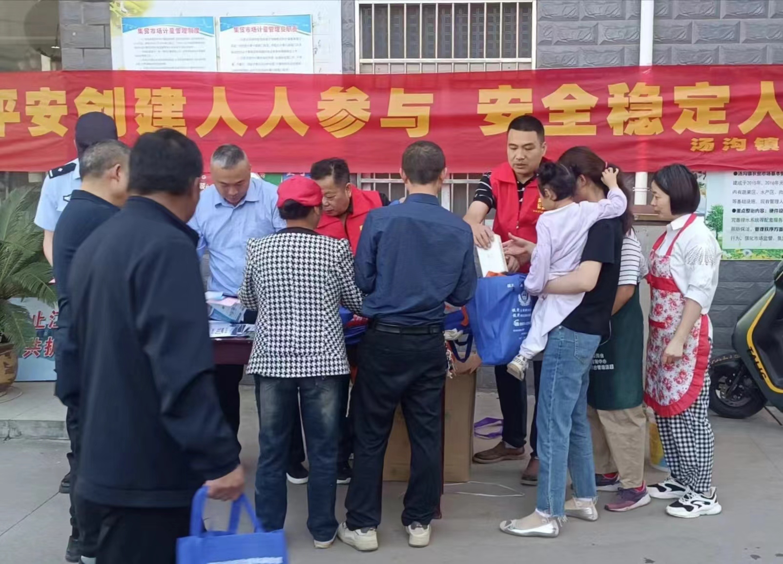 微信图片_20240520094453.jpg