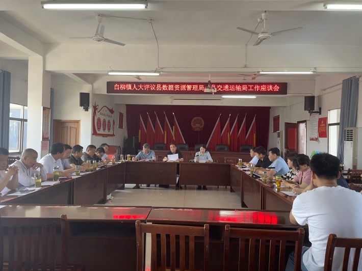 微信图片_20240524090328.jpg