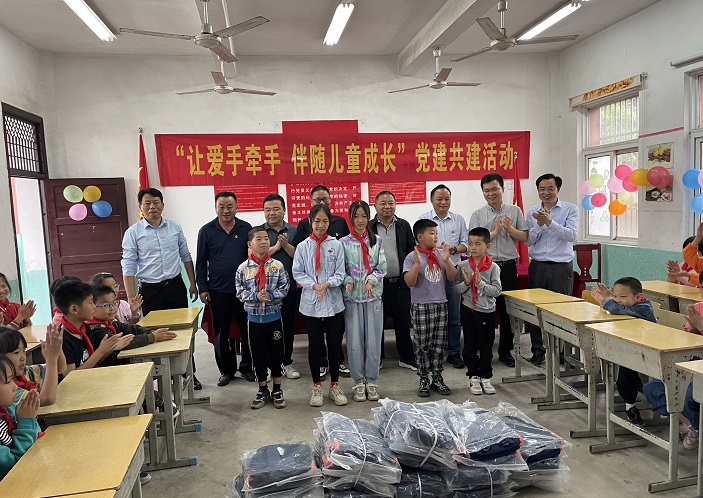 微信图片_20240531090951.jpg