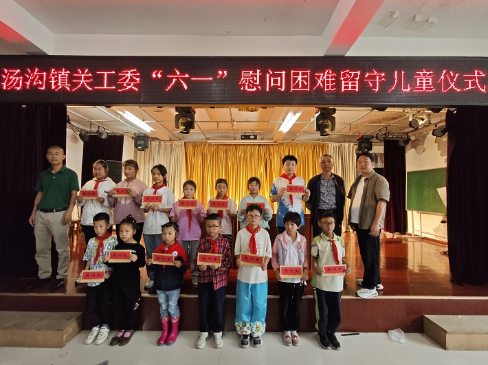 微信图片_20240531092126.jpg