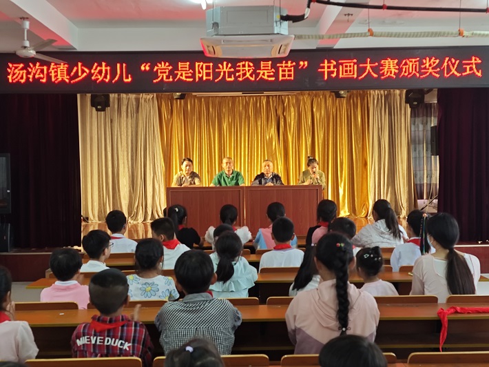 微信图片_20240531092147.jpg