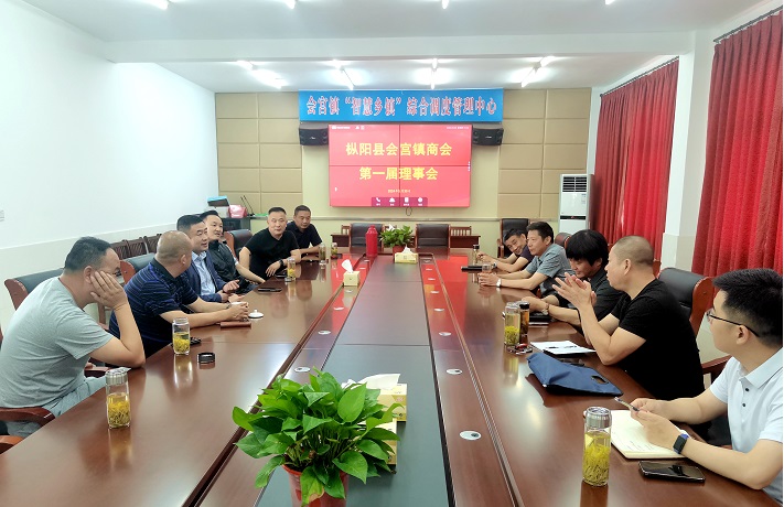 微信图片_20240531162157.jpg