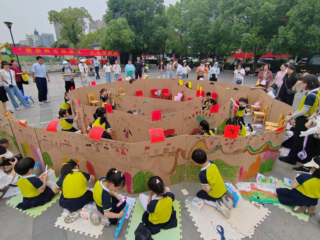 图片2.png