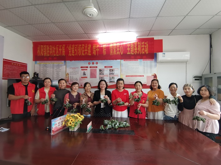 微信图片_20240605160933.jpg