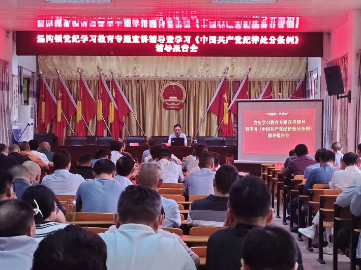 微信图片_20240606094234.jpg