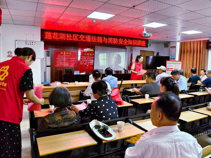 微信图片_20240614170247.jpg