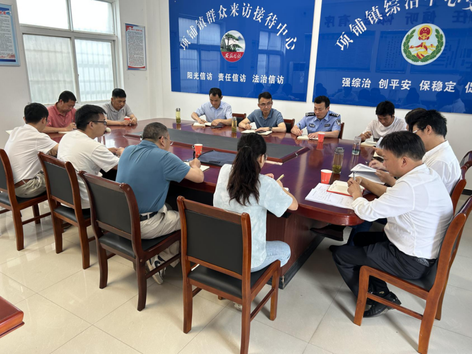 微信图片_20240618091640.png