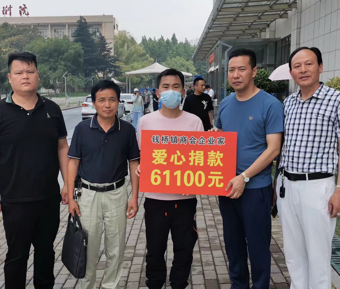 微信图片_20240618163000.jpg