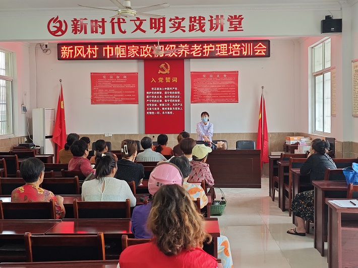 微信图片_20240626151447.jpg