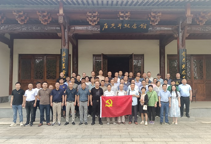 微信图片_20240626153338.jpg