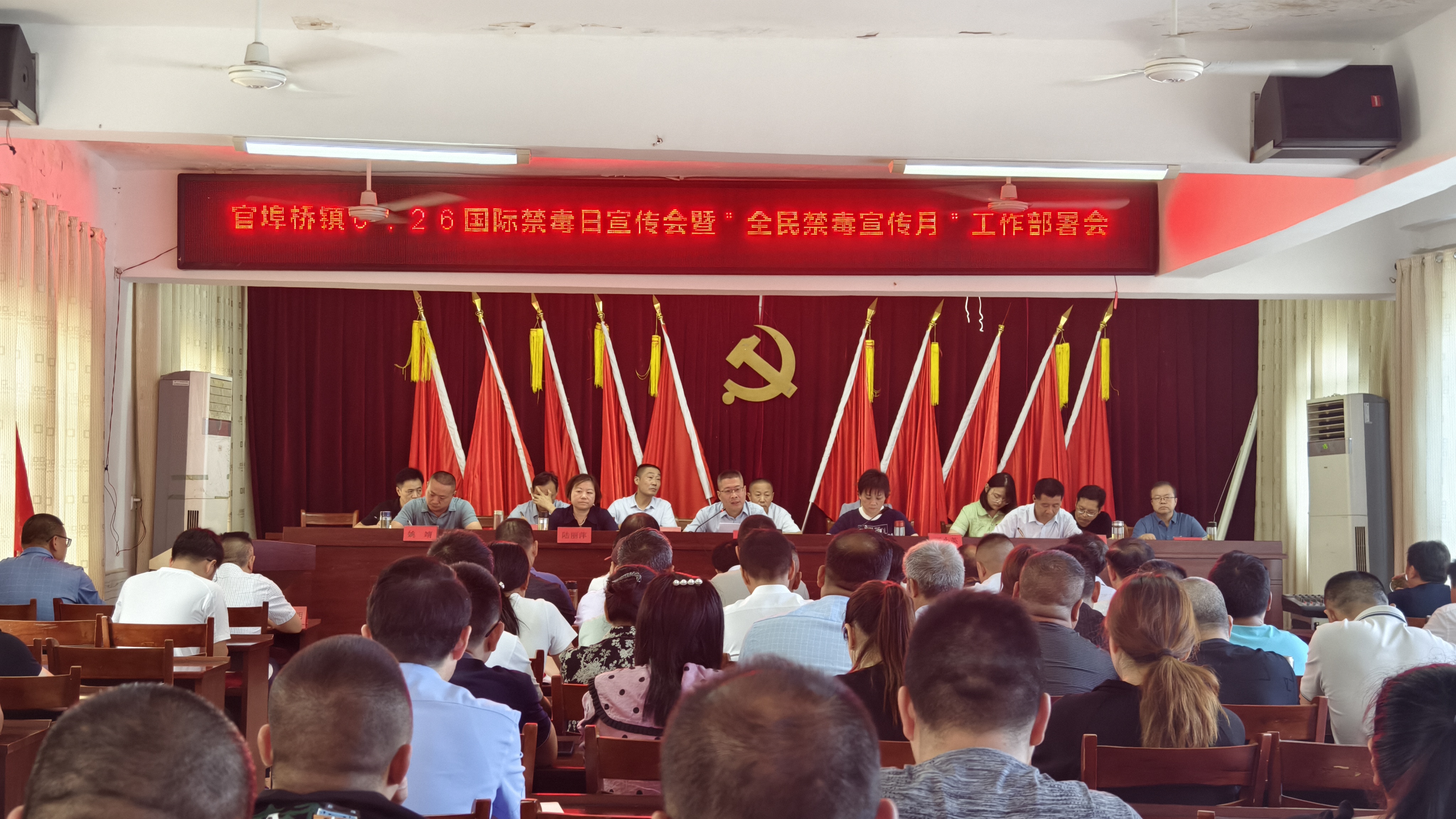微信图片_20240627084522.jpg